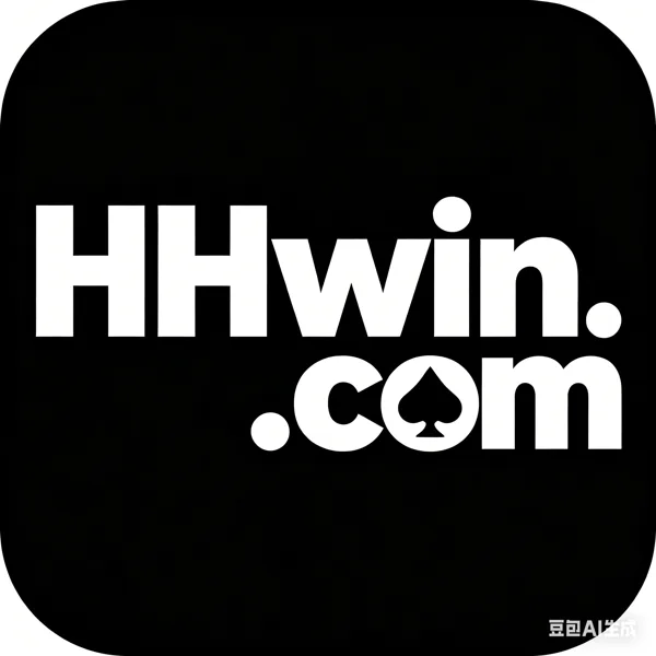 HHWIN