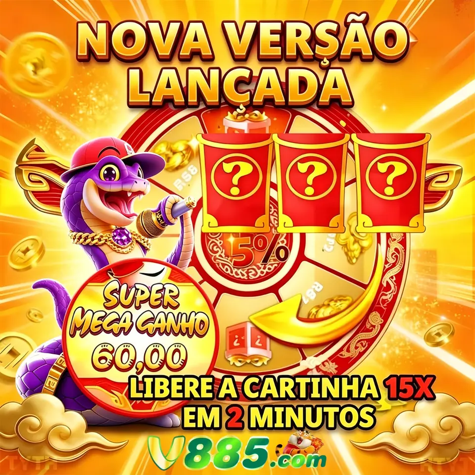 v885 APK