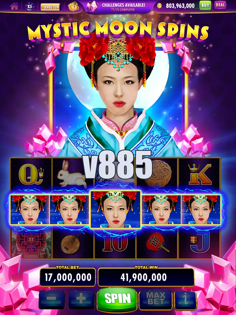 v885 Login